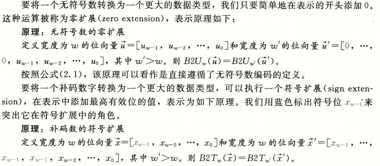 image-20230902213410555