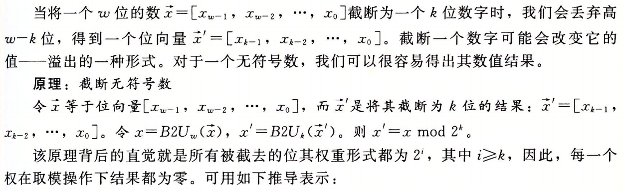 image-20230902215010672