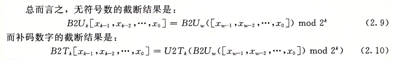 image-20230902215107909
