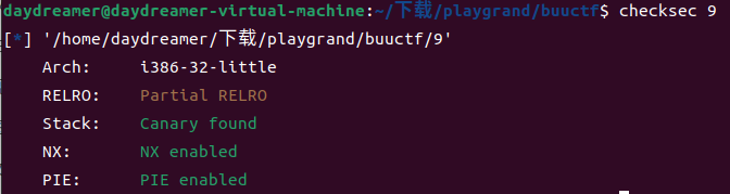image-20230525194900327