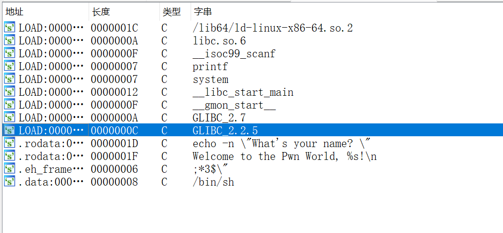 image-20230910164251162