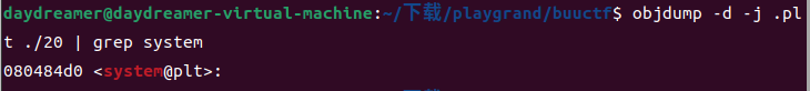 image-20230911213744432