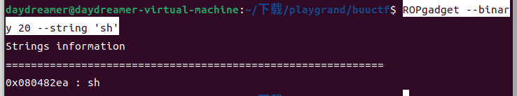 image-20230911214532678