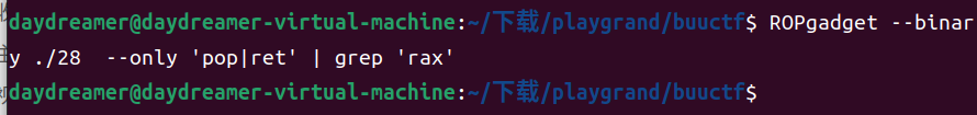 image-20230919220533877