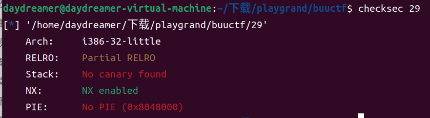 image-20230921221752264