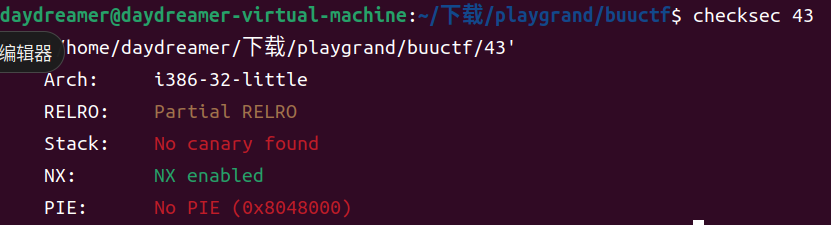 image-20231011143204092