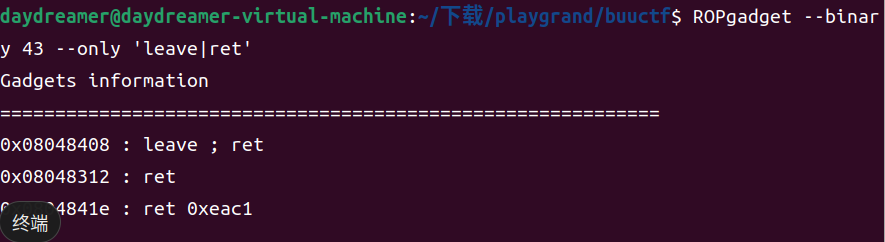 image-20231011203955743