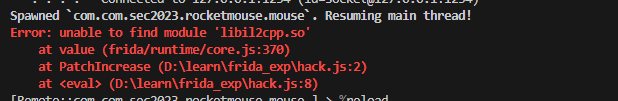 image-20250326194923310