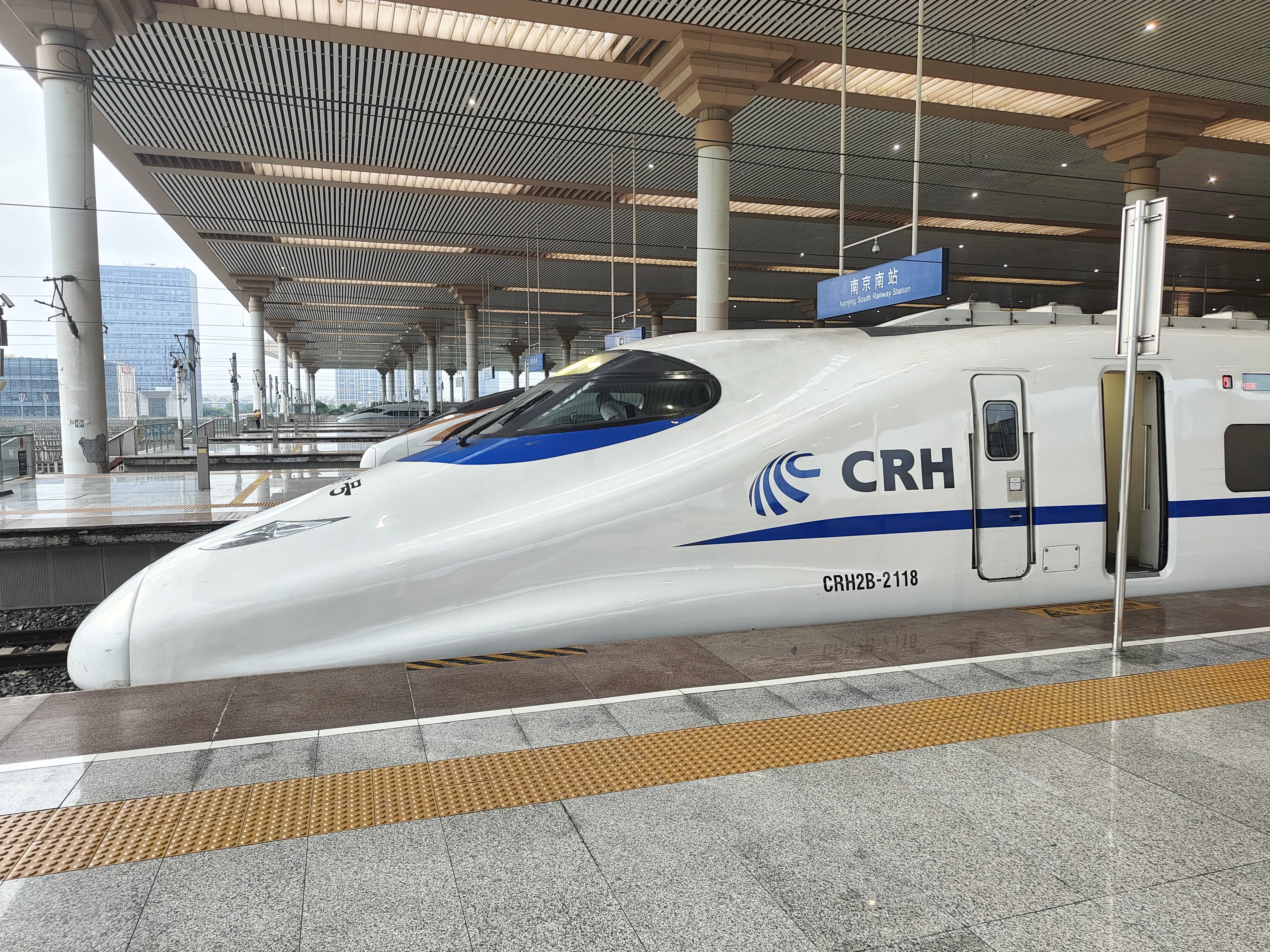 CRH2B-2118车头侧面 