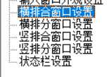 image-20240407151440093