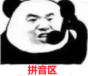 image-20240407153916714