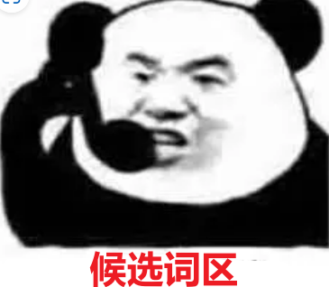 image-20240407154013599