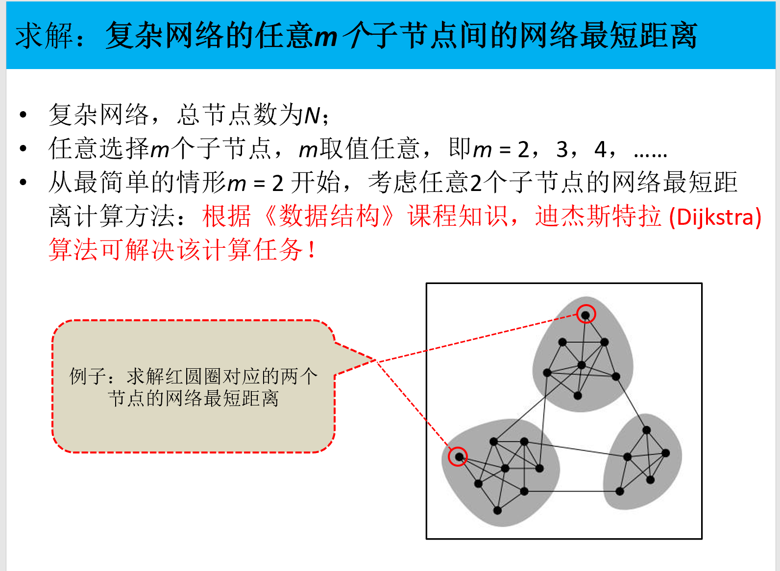 image-20240719204109311
