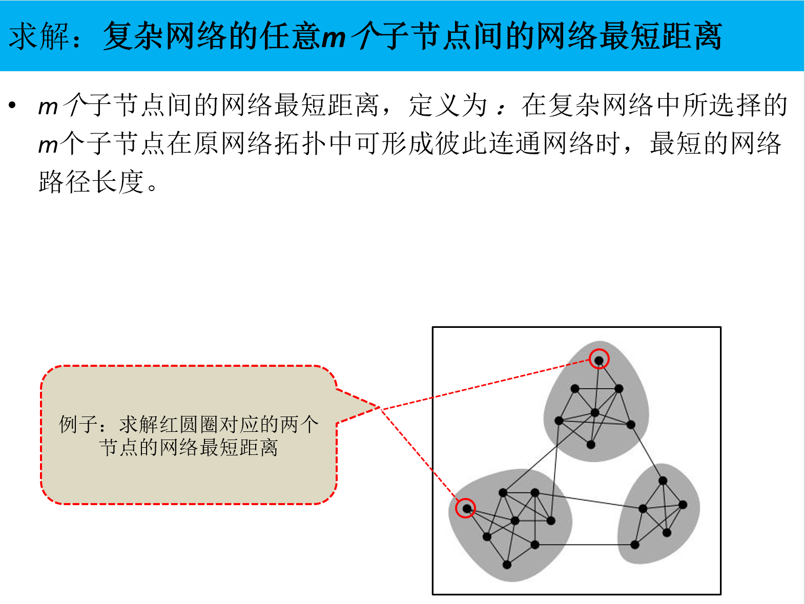 image-20240719204144860