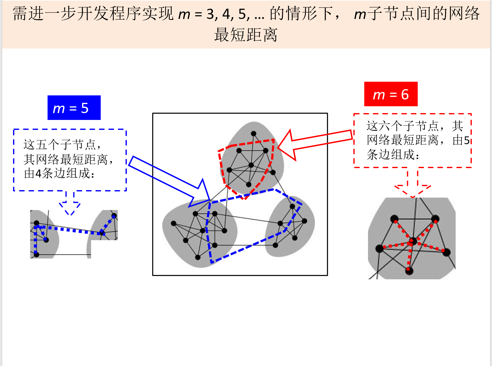 image-20240719204159628