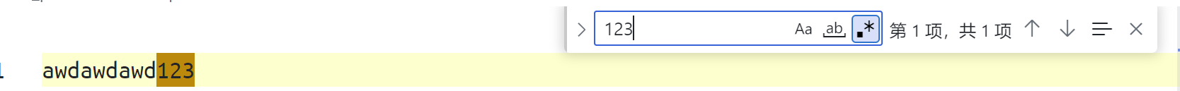 1741657519243