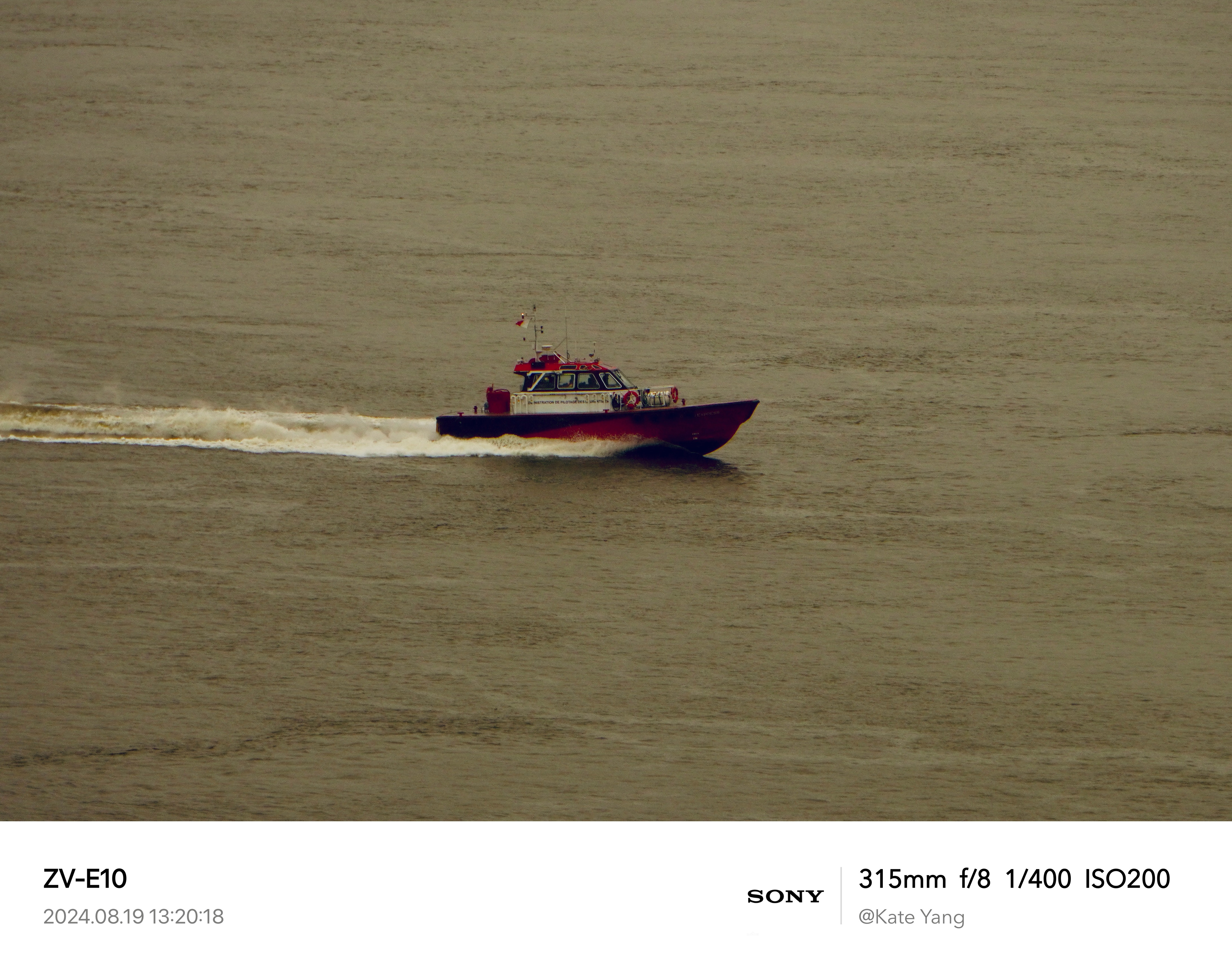 Boat in River