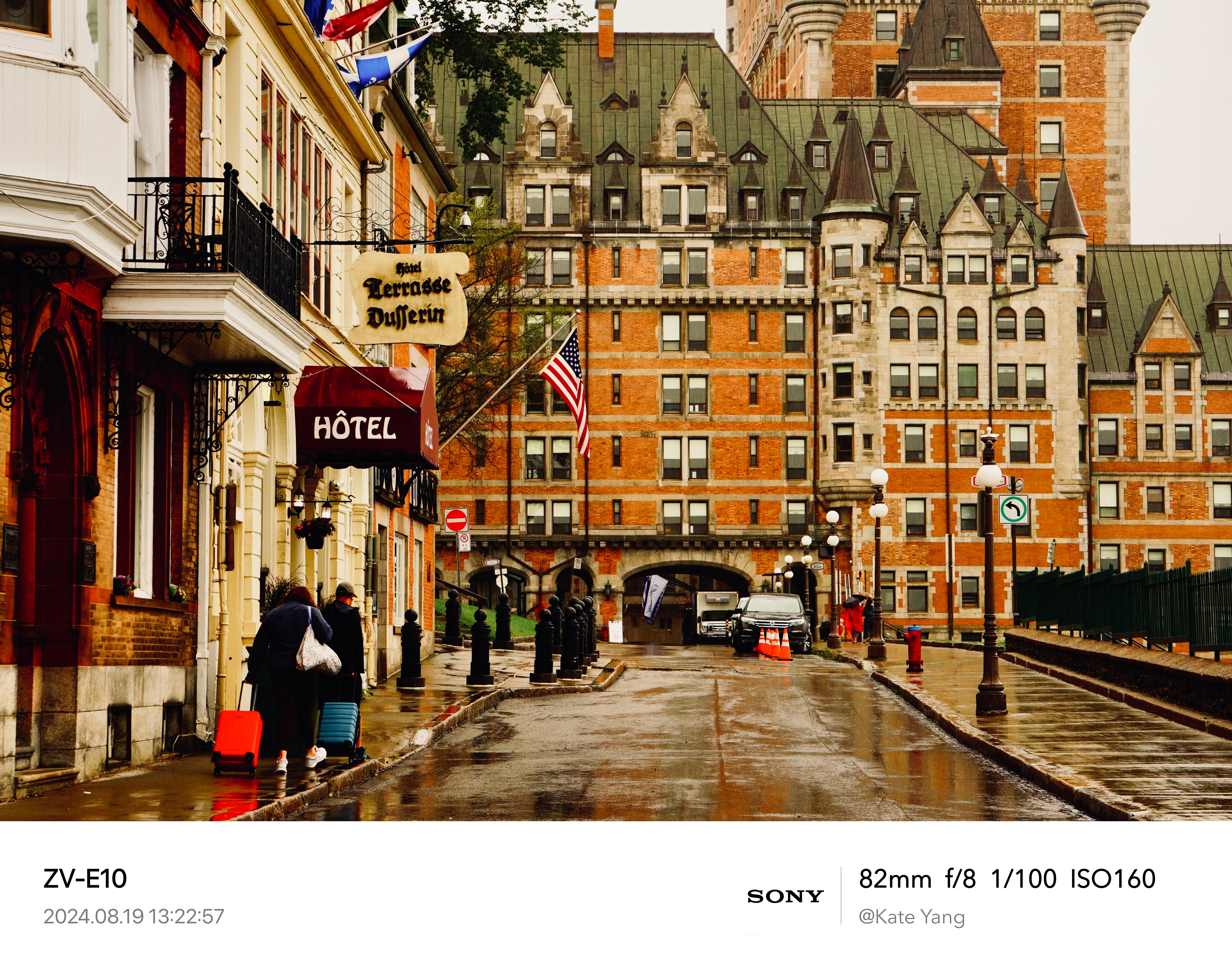 Rainy Old Québec City 3