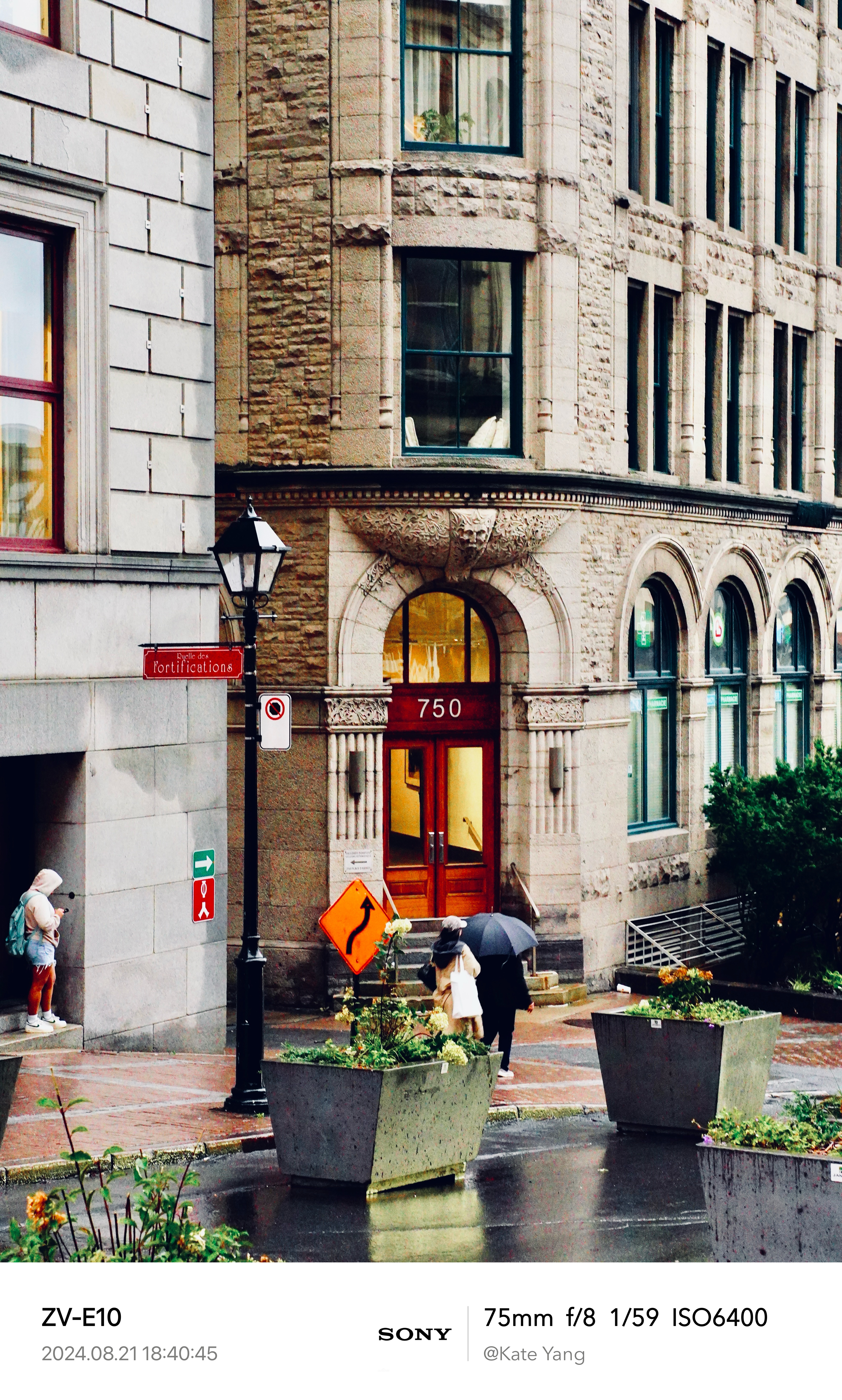 Rainy Montréal Old City 1