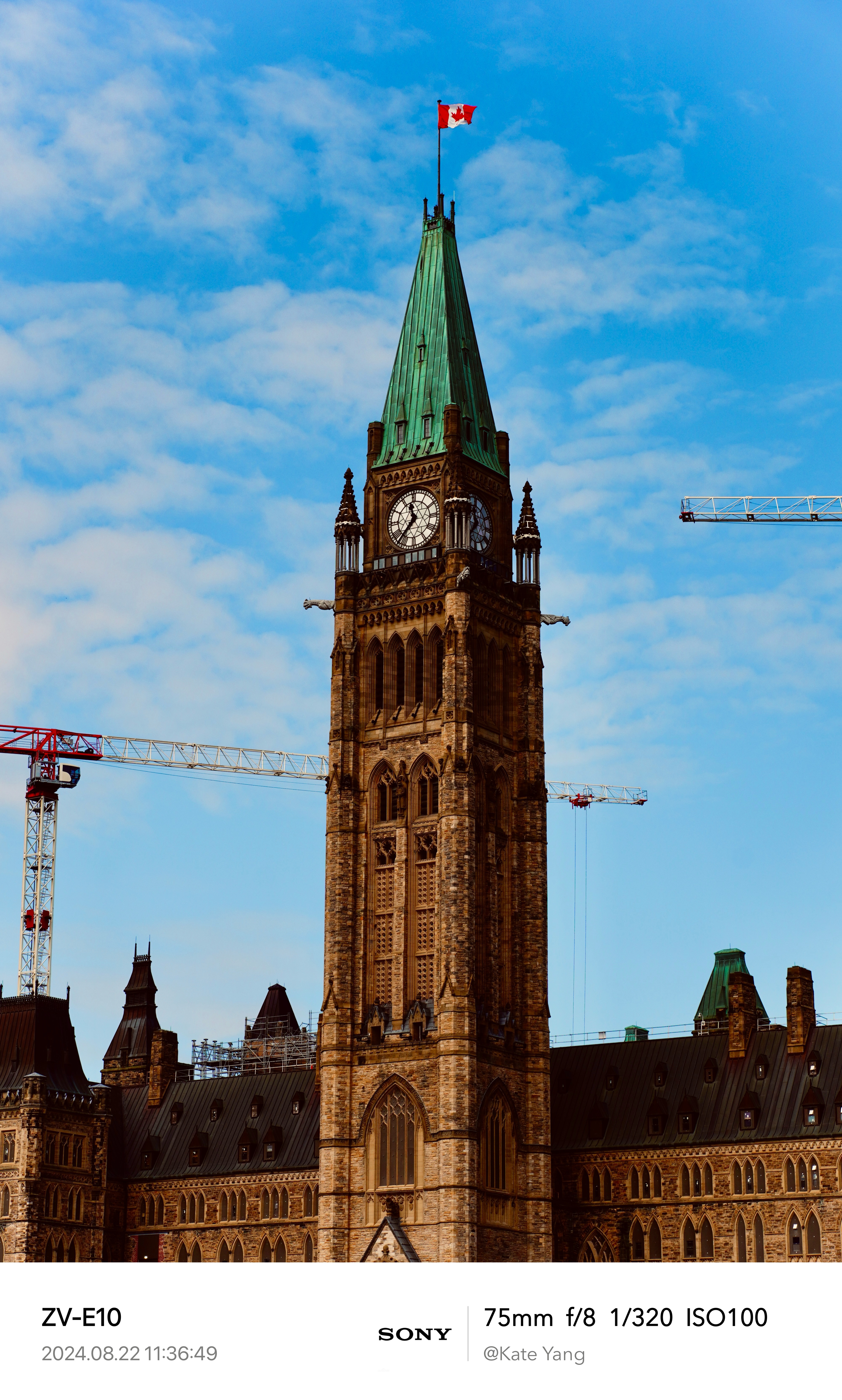 Sunny Downtown Ottawa 1