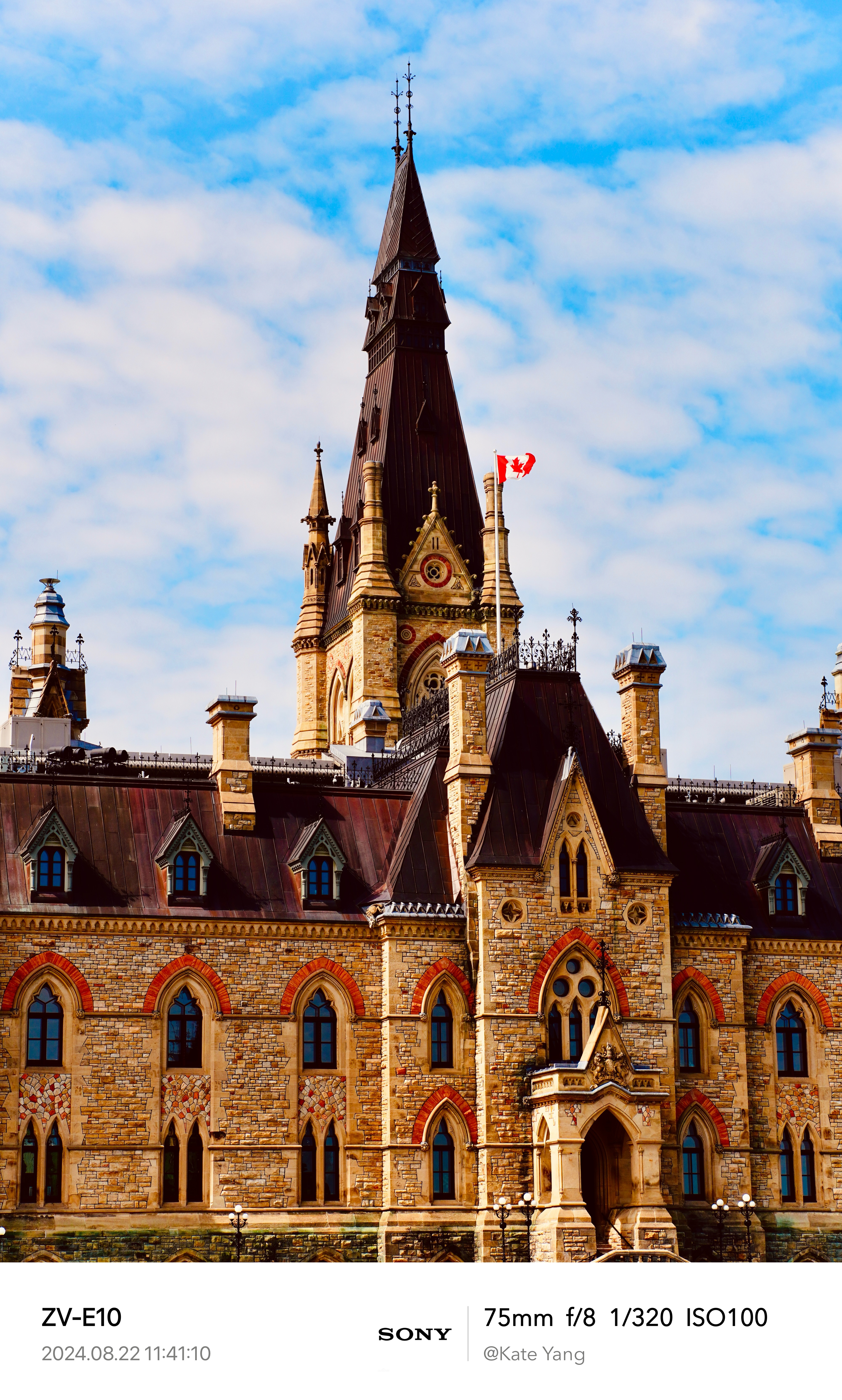 Sunny Downtown Ottawa 2