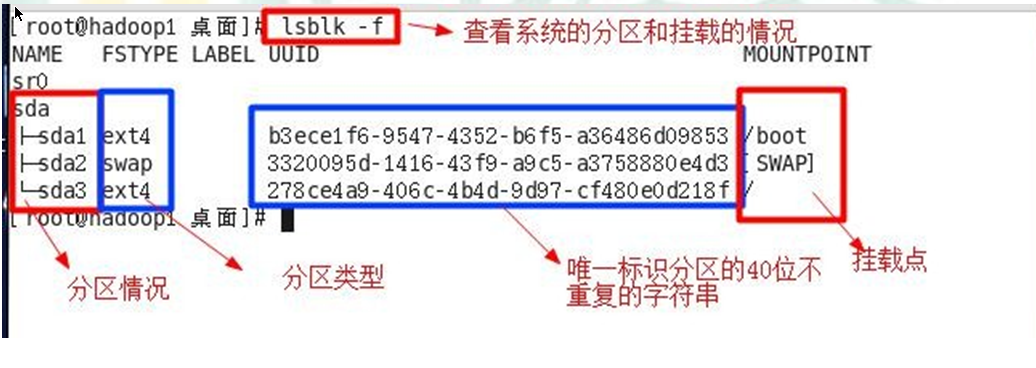 1593950651437