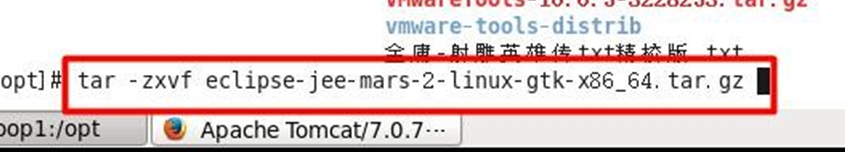 1594090161102