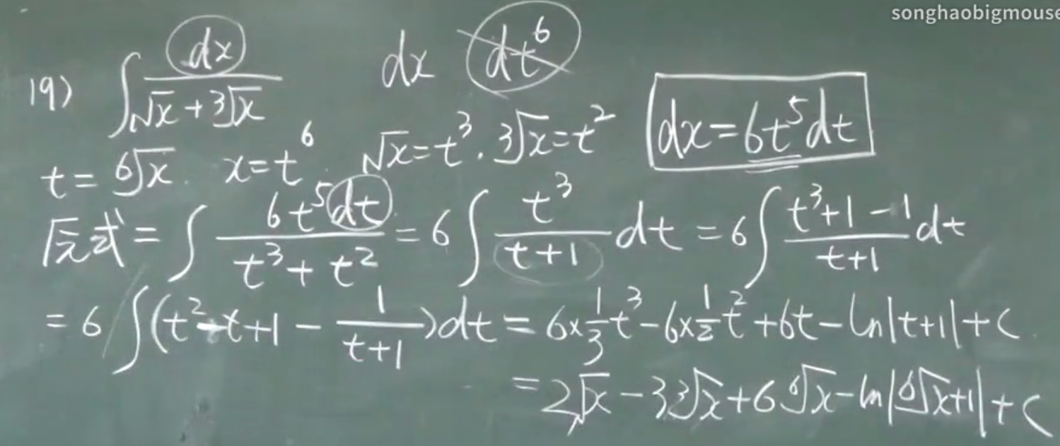 1600968762395