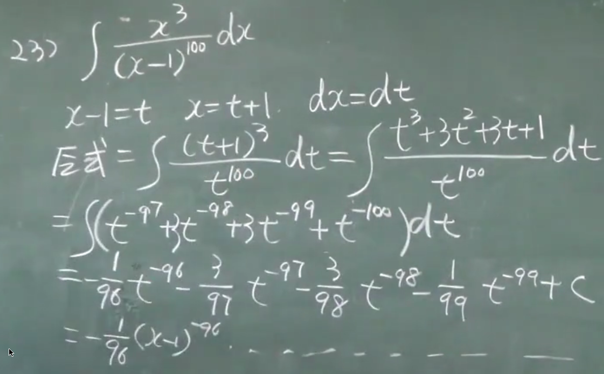 1600969724741