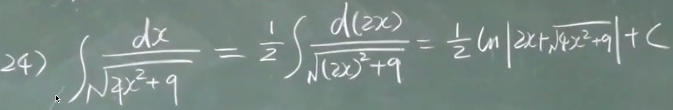1600969833171