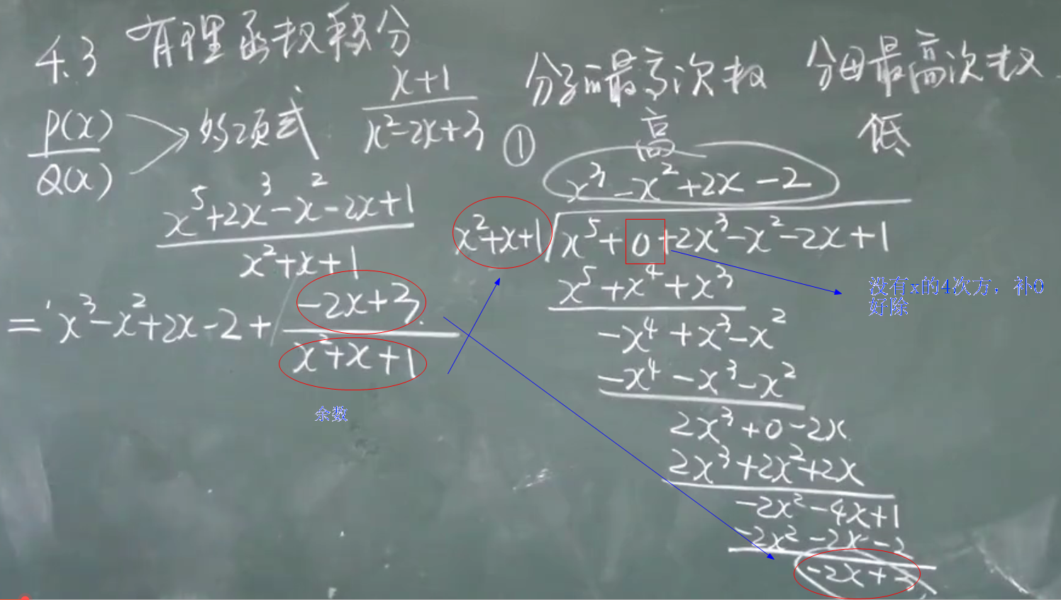 1601020665712.png