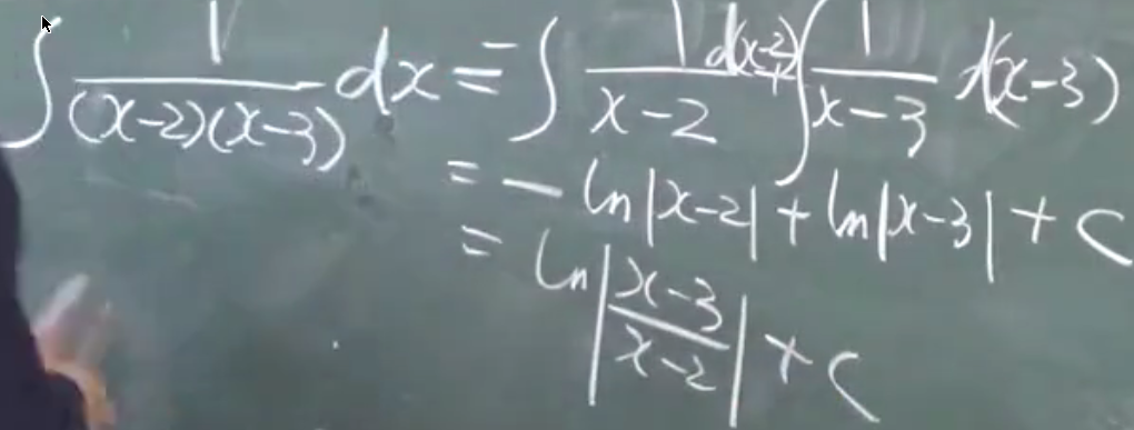 1601022327199