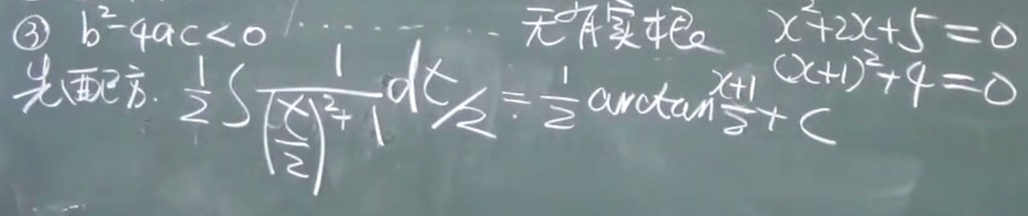 1601022751842