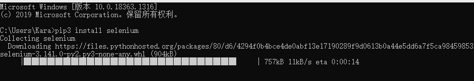1612205559810