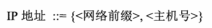image-20240607142055089