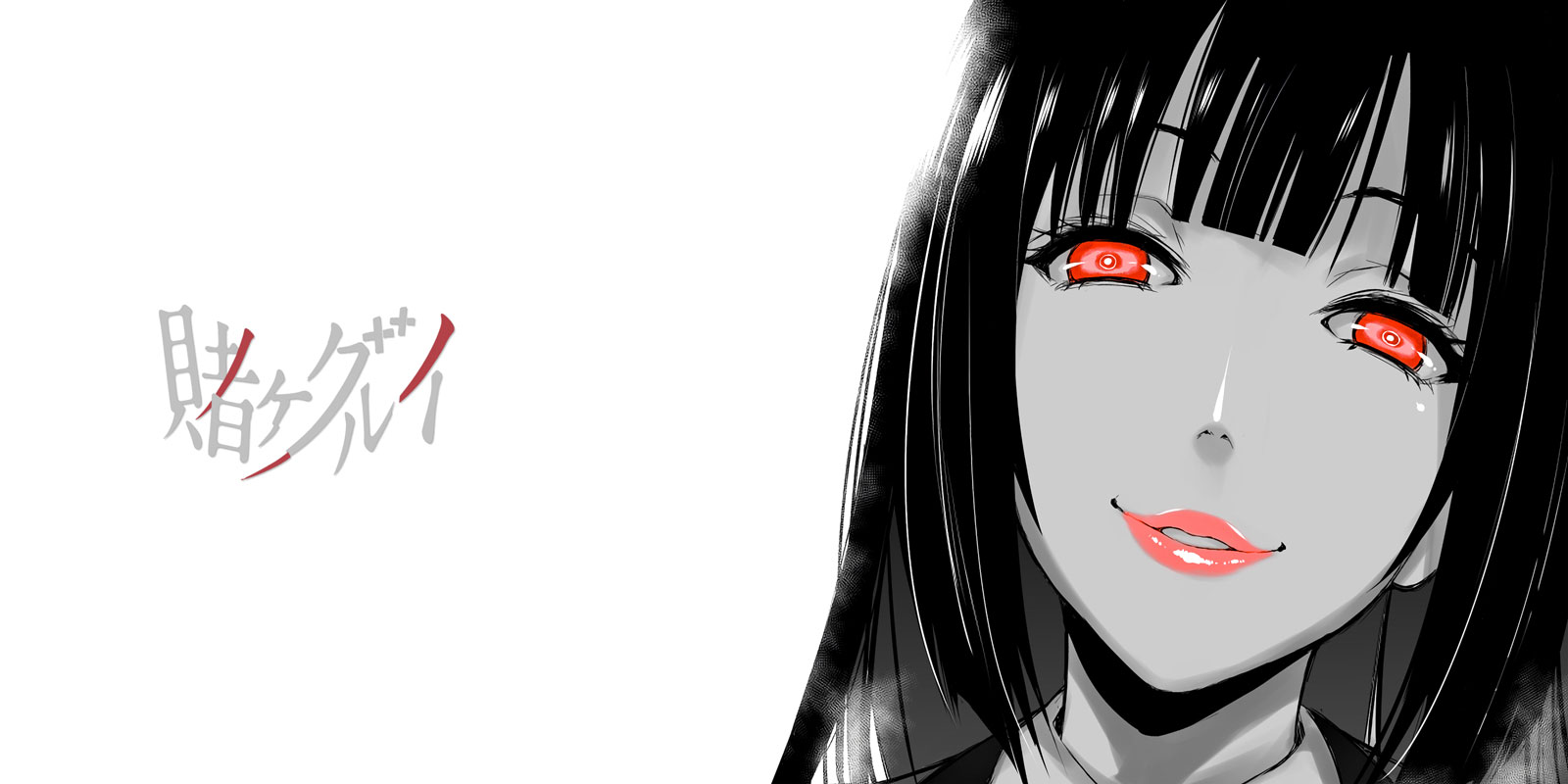 header-12