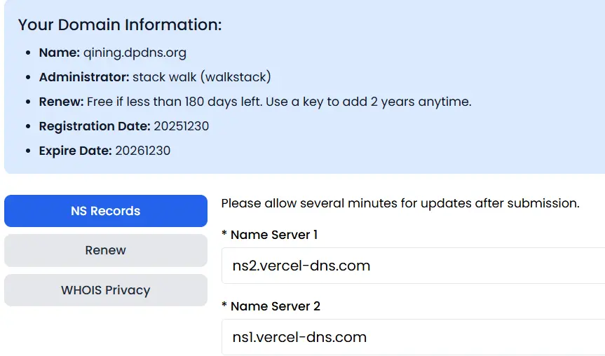 dpdns.org只能配置域名托管服务器的nameserver