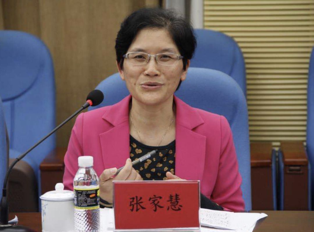 曾被查实坐拥18亿