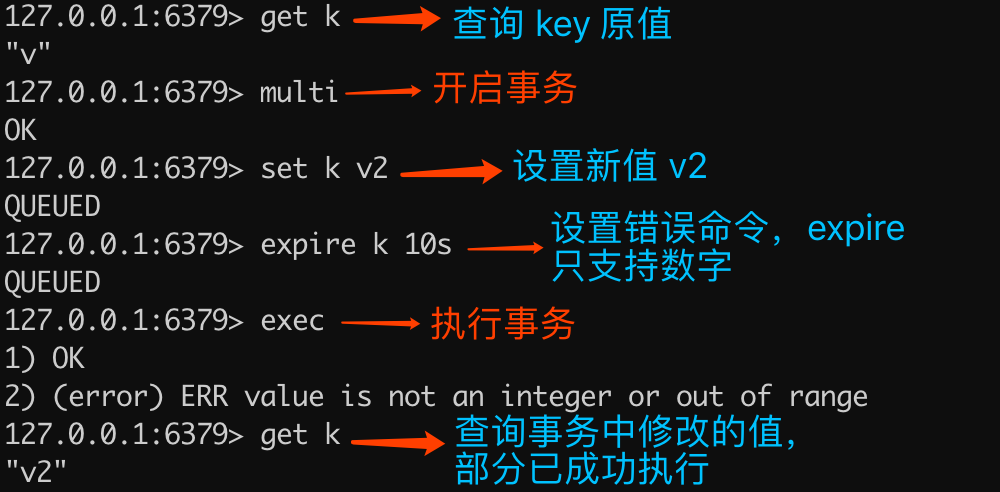 执行时才会出现的错误
