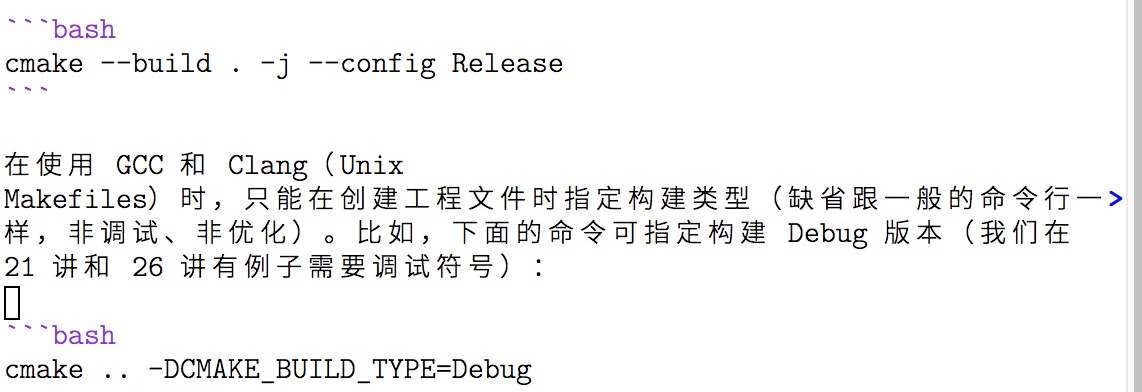 使用选项linebreak的效果