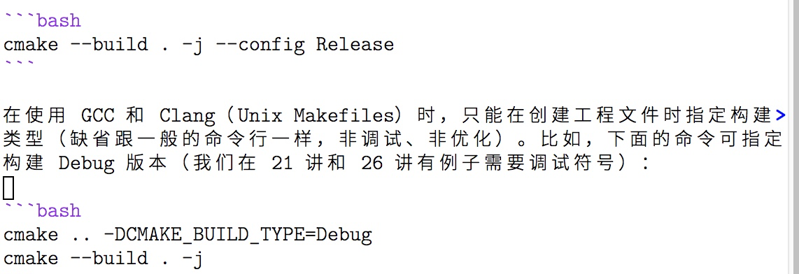 使用选项nolinebreak的效果