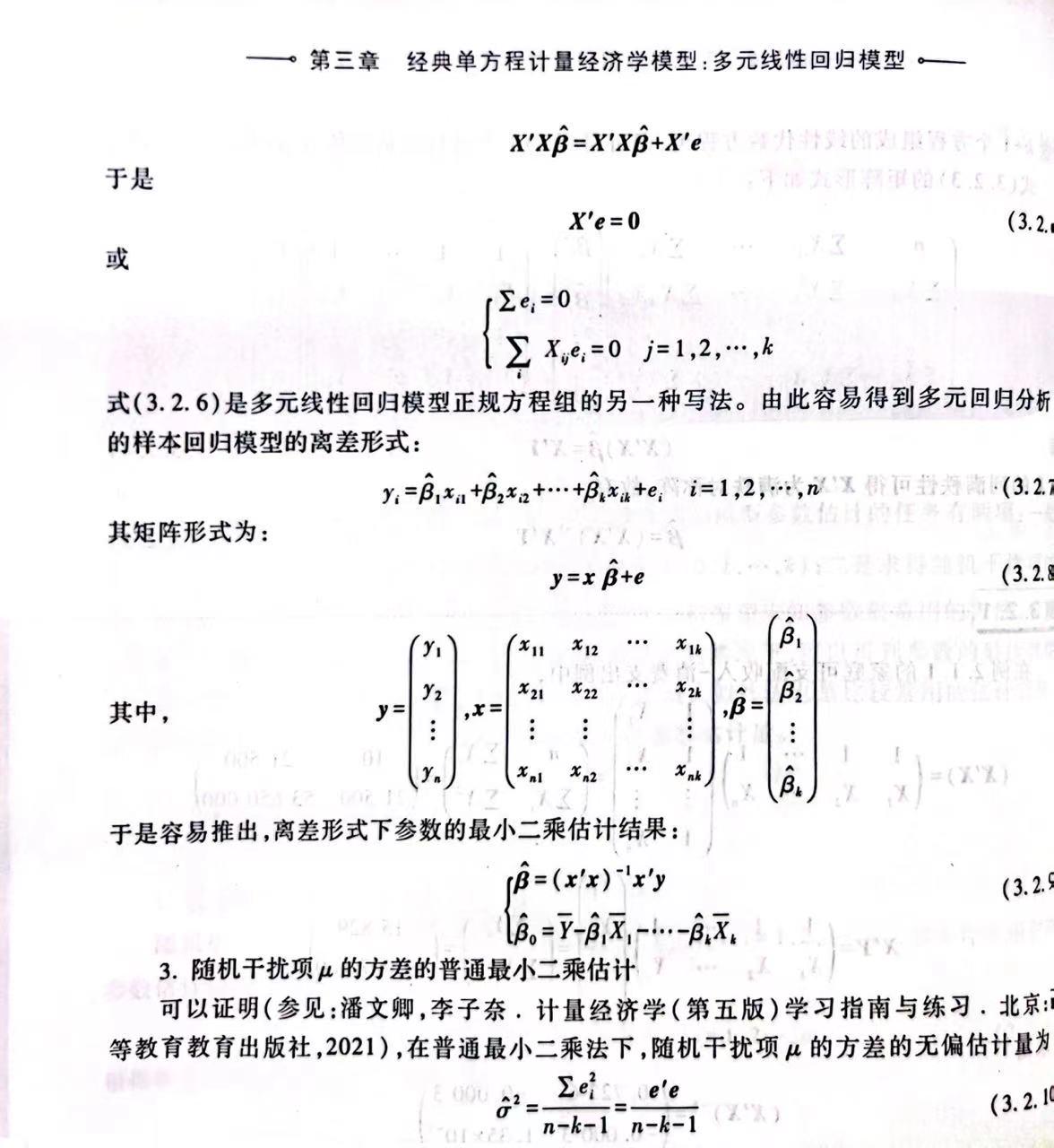aee72804-f98a-41ca-ab7f-5db02909b04b