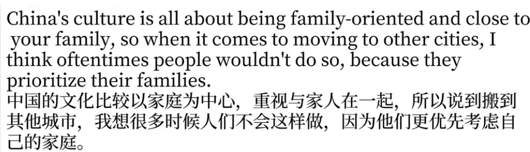 image-20241019135708146