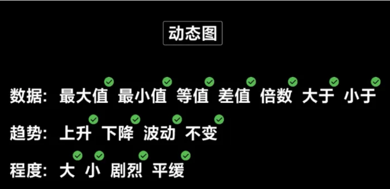 image-20241020032623601