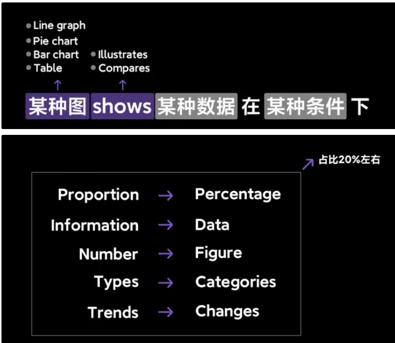 image-20241020032917185