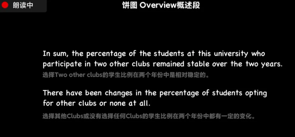 image-20241020040850531