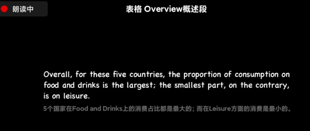 image-20241020040921312