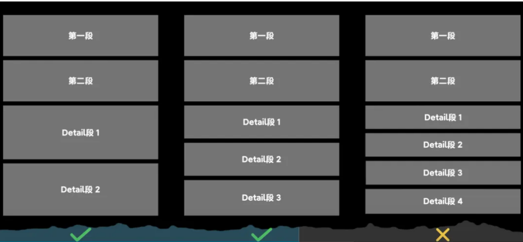 image-20241020041227830