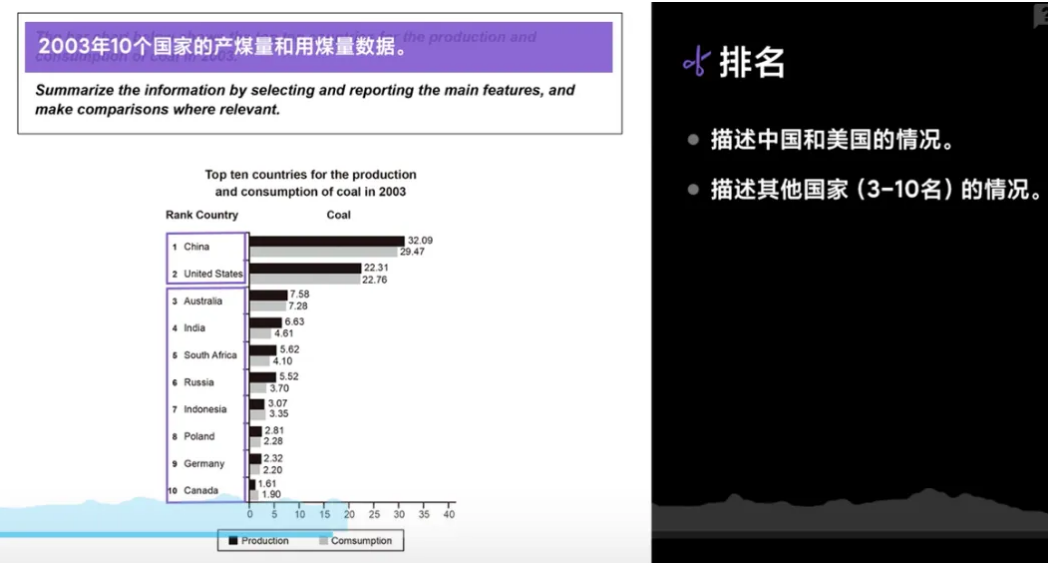 image-20241020041204678