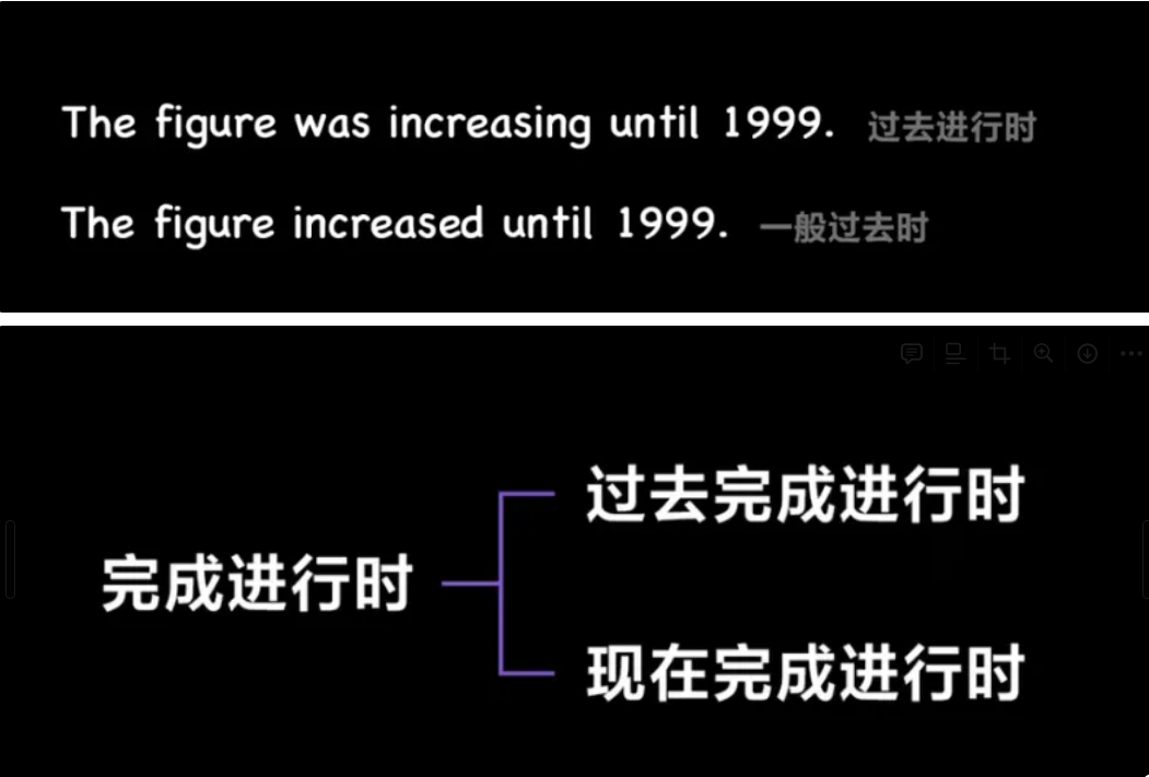 image-20241020041517688